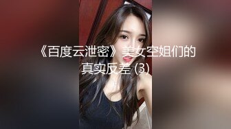 【新速片遞】&nbsp;&nbsp;⚡白丝JK少女⚡超极品合法卡哇伊小萝莉，双马尾小骚货做爸爸的小母狗，软软的呻吟太让人喜欢了，嫩穴又粉又嫩又紧[1.59G/MP4/25:36]