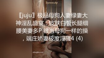 ♈超颜值极品♈明星颜值反差女神〖sunwall〗魔鬼身材白虎粉逼劲爆完美身材 温柔反差女神 美人胚反差婊 美腿尤物极度淫骚