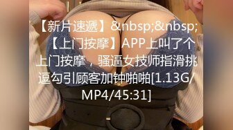 [MP4]杏吧传媒《姐弟之恋》给与青春期弟弟的特殊关爱[