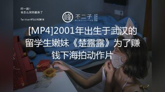 [MP4/166M]12/2最新 五星级酒店偷拍短发红唇美少妇肥厚的黑逼人美逼遭罪VIP1196