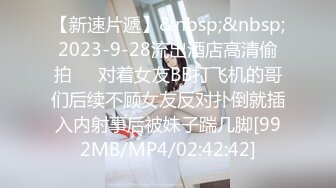 -良家反差老师女友凌晨3人行，全程玩弄Chinesehomemadevide_16614996035863497