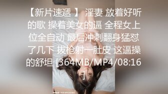 超顶00后女高舞蹈生 精油按摩诱奸少女 鲜嫩至极白虎小穴 肉棒插入瞬间窒息 绝美淫靡抽刺