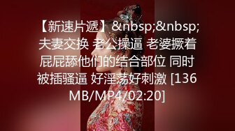 [MP4/2.53G]【反差婊子】精选10套超高颜值美女生活淫乱视图合集168V