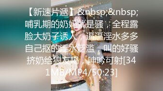 18岁大一骚母狗女友的美b自慰