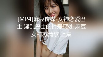 [MP4/ 1.97G] 颜值不错粉衣紧身裤小美女，苗条精致萌萌性感，笔直美腿托着翘臀坐在鸡巴上