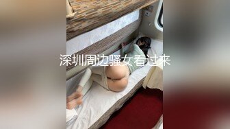 【自整理】这个大屁股跟大奶子都好棒 晨练被陌生人操了【121V】 (73)