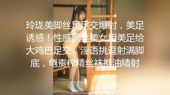 酷爱少妇舔舐骚逼肥美多汁（更多内容看禁止内容）