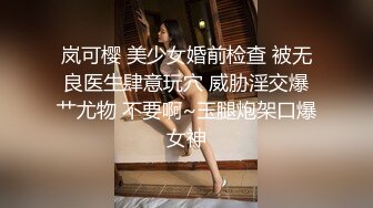 【新片速遞】后入良家小骚妇，身体干干净净的，炮架的好机子，后入特别爽！[93M/MP4/01:33]