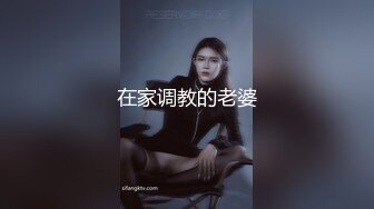 南宁极品楼凤『紫晶』最新粉丝群订制私拍 极品骚货展示独创功效晶式绝活 高清720P原版 (7)