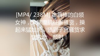 顶级女神高端性爱，172九头身无敌大长腿【LuckyQL777】超淫现场，大型群P淫乱性轰趴国内AV实录 (1)