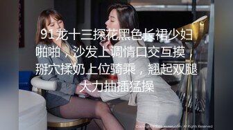 童颜巨乳卡哇伊顶级美妞 ，颜值身材无毛粉穴集于一身 ，假屌跳蛋双管齐下，进出抽插嫩穴，清纯外表又有点骚