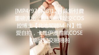 【极品00后】00后小美女成为失足骚女跪求狼友大鸡巴来止渴~动作要快~姿势要帅！