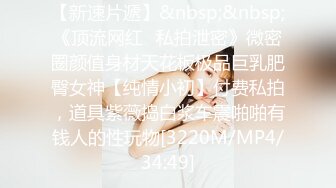 OnlyFan 一只可爱呢 (2)