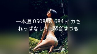 推特OnlyFans网红女神，韩国第一翘臀女神三月份最新作品 (3)