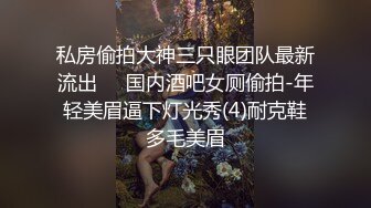 绿意盎然 海角侄子爆肏嫂子 嫂子你每周3、4次还这么饥渴