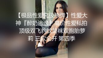 国产AV 天美传媒 TM0055 路人湿身我给伞-下 湿身女子在我肉棒下堕落 黄雅曼