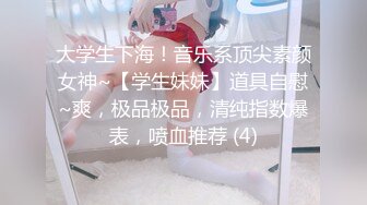 冒充假经纪人忽悠漂亮小美女__各种姿势露出漂亮的裸体 (11)