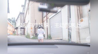 漂亮长腿美女 身材高挑 逼毛浓密 啊啊 我不行了 你快点出来 是不是全部射里面了 被无套猛怼操的求饶抽搐