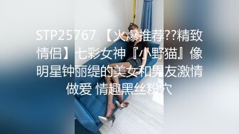 [MP4/ 2.29G]  最新流出 顶级泄密 极品反差眼镜妹背着男友做异性SPA 结果被男技师一顿骚操作后强火力爆菊