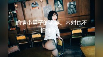 【新速片遞】 新人下海红唇美女！外表甜美骚的很！开档黑丝翘美臀，假屌骑坐抽插，自摸骚穴，振动棒抽插[1.39G/MP4/04:46:56]