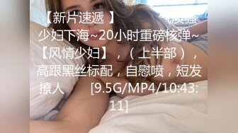 [MP4/ 866M] 长相清纯娇小身材嫩妹足球宝贝装品牌，脱掉衣服翘起屁股露肥逼，深喉交后入抽插摸阴蒂