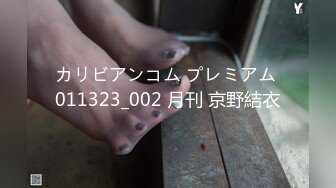 アナタの赤ちゃんがほしいから…子種ちょうだい？旦那に妊娠中と嘘をついて大好きな不倫上司と中出し残業しまくる巨乳人妻部下 小花のん