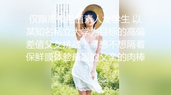 ⚫️⚫️最新6月无水印福利！推特一家NTR媚黑夫妇【绿帽努努】订阅私拍，骚妻和丈母娘都被黑驴屌爆肏，丈母娘更是被肏到潮喷