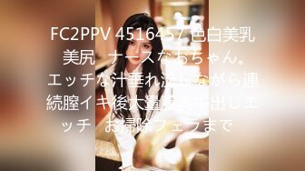 【国产版】[PMTC-020] 孟若羽 捉奸在床盗摄淫妻偷情 绿帽老公录下淫荡被操骚样 蜜桃影像传媒