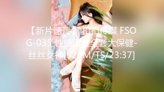 [MP4/853MB]高顏黑絲大奶美眉 不要拍臉 不要受不了了 快點射 啊要來了 你TM失禁了嘛