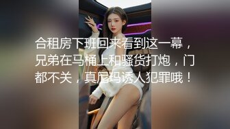 休闲按摩会所的特殊服务，趁着女技师唱歌扣她穴洒了一地淫水 唱到高潮插再她美穴功力深厚