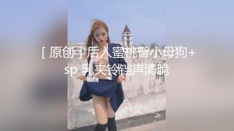 酒店女厕全景偷拍不敢坐半蹲着尿的小姐姐干净肥美的无毛小嫩鲍