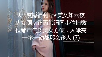 与熟女的邂逅16