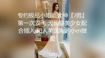 [MP4/ 1011M] 瘦猴先生探花约操丰满良家妹子，扭扭捏捏还不愿意，操起了叫的骚，大肥臀撞击抖动