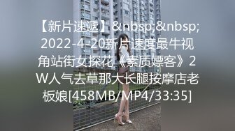 MPG-0036 苏清歌 美女遭屌丝下药迷奸 不可告人的性癖 麻豆传媒映画