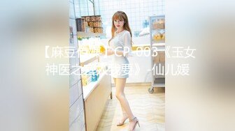 OnlyFans臀控福利【cutefruit18】极品巨臀~视觉效果拉满~坐脸视角自慰【269V】 (243)