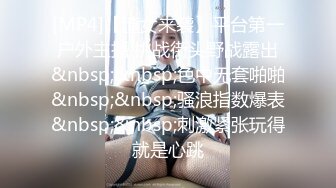 【wenwen1688】stripchat新女神，办公室里的激情，极品双女，互舔互摸，颜值高满眼诱惑[ (1)