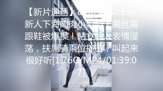 [MP4]麻豆传媒女神宁洋子-桃色坏女友卖弄风骚硬上贪玩H-GAME男友