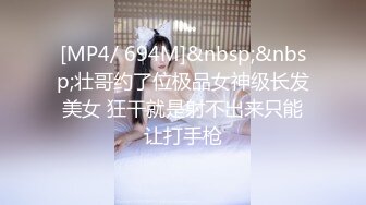 反差女护士后续之3p调教被大鸡巴操虚脱