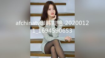 勾人小妖精大神〖鸡教练〗18 COS游戏，妹妹的特殊的惩罚方式 可爱娇嫩的小脚丫穿上丝袜给哥哥足交 骑乘榨精