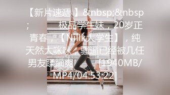 STP16329 硬邦邦约了个性感短裙妹子啪啪近距离特写摸逼上位骑乘