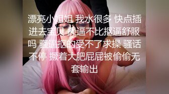 [MP4/1.7g] 无码界人气最高20位女神