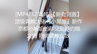 ⚫️⚫️天然巨乳人妻！FansOne网红反差婊【420Abby】订阅，超美大奶大乳头户外露出3P啪啪