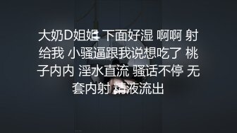 泄密流出❤️刚做完医美手术的零零后美眉就迫不及待和男友做爱无套尿射粉嫩小穴