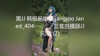 潘娇娇 性感写真 花色轻透薄纱蕾丝内衣 巨乳肥臀媚态十足[82P/733M]