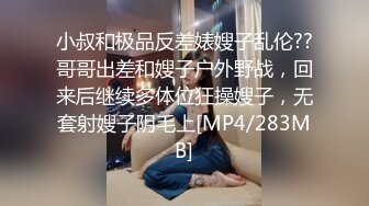 《台湾情侣泄密》被多人追踪的小网红和男友酒店房被渣男曝光 (1)