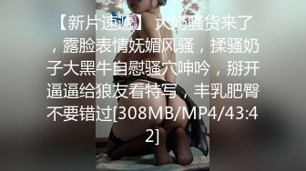 (sa國際傳媒)(saqp-002)(20230125)清純女友的另一個人格竟然是蕩婦-緗緗