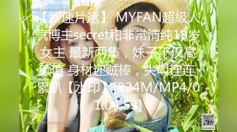 [MP4/ 955M]&nbsp;&nbsp;91C仔团伙漏网大神重出江湖老司机探花约炮个服务齐全的外围女被打桩式爆各种姿势侧入