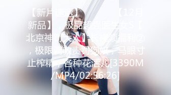 2024-4-13【大吉大利】肥臀外围小姐姐，外表甜美，疯狂揉骚穴，很配合，各种姿势轮番操