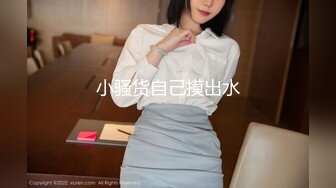 真实小夫妻居家大秀，气质甜美一线天少妇，情趣制服网袜，69姿势特写舔美鲍，圆润肥臀爆操，搞完自己扣流淫水