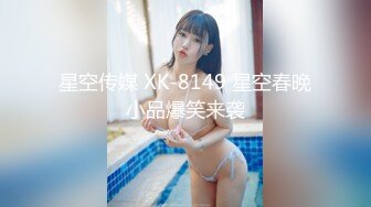 【视觉盛宴❤️情趣诱惑】大长腿气质美女加情趣诱惑 BUFF加满 攻速翻倍 最激情的性爱才是最舒服的 (2)